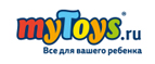 Скидка 15% при покупке 2 игр Piatnik иTactic Games - Бабынино