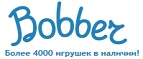 Бесплатная доставка заказов на сумму более 10 000 рублей! - Бабынино